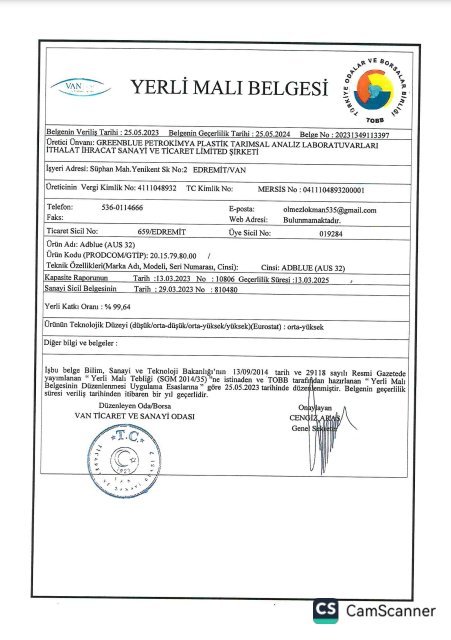 Domestic Goods Certificate